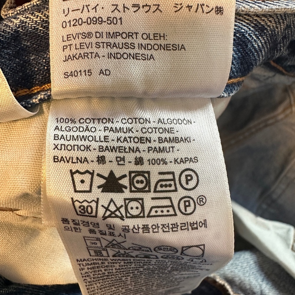 Levi's 501 Selvedge - Picture 6 of 12